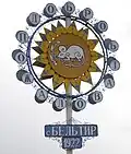 Blason de Beltir