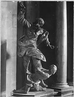 sculpture de