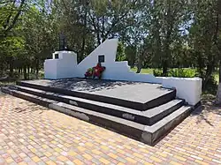 mémorial du parc.