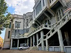 Façade.