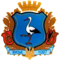 Blason de Bousk