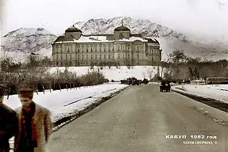 Le palais en 1982.