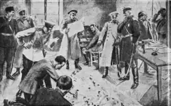 État-major russe par Boris Imshenecky, 1914.