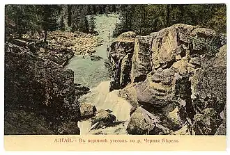 Illustration