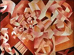 Rose, Bakou, musée national d'art d'Azerbaïdjan.