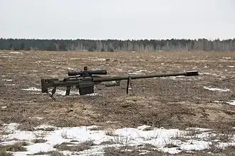 Snipex Alligator