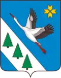 Blason de