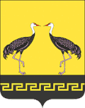 Blason de Raïon de Moukhorchibir