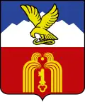 Blason de Piatigorsk