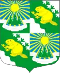 Blason de