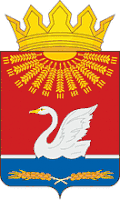 Blason de Raïon de Sovetskoïe