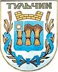 Blason de Toultchyn