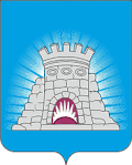 Blason de Zaraïsk