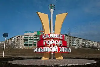 Saïansk