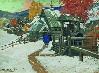 Monastère, 1912.