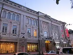 Hôtel Versailles.