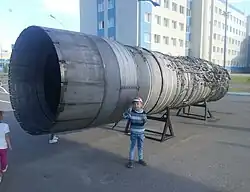 Vue du moteur.