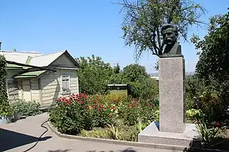 Maison-musée, objet patrimonial culturel de Russie d'importance régionale.