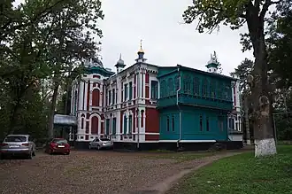 Novokoubansk
