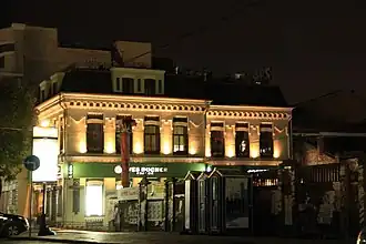 Le n°16 de nuit.