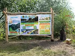 accueil du public,