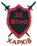 2014