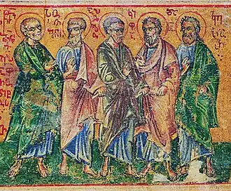 Image illustrative de l’article Apollos d'Alexandrie
