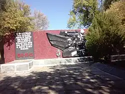 mémorial de la seconde guerre mondiale, classé.