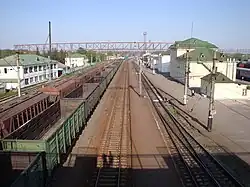 Côté quais.