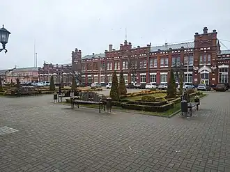 Kropotkine (ville)