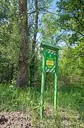 zone protégée,