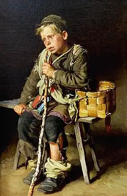 Le Petit pauvre à la corbeille(1886)