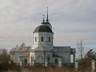 Novoprokopivka