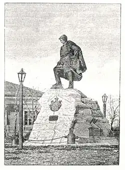 Monument de Movses Argoutinsky-Dolgoroukov à Temir-Khan-Shura