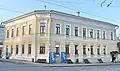 Maison Poltanov (1845-1846) rue Ilinskaïa.