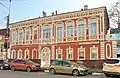 Maison Vereninov (1840-1841) rue Masliakov.