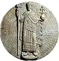Empereur Jean II Comnène 1110-1118, relief circulaire en marbre