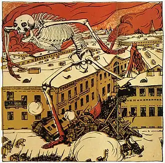 Description de cette image, également commentée ci-après