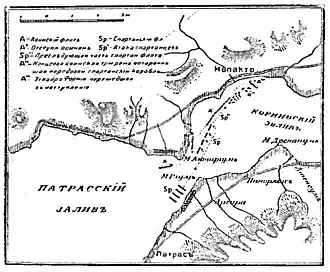 Description de l'image Карта к статье «Непакта». Военная энциклопедия Сытина (Санкт-Петербург, 1911-1915).jpg.