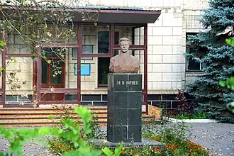 Monument à Mikhaïl Frounze classé.
