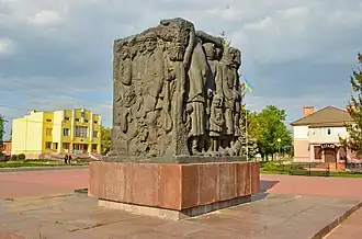 mémorial aux massacres de 1943, classé,