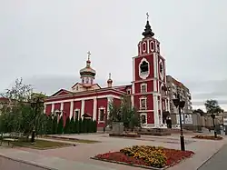 L'église st-Nicolas et du mémorial, classée.