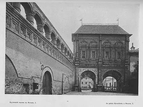 Le teremok en 1909