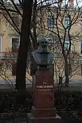Buste de Semionov-Tian-Chanski (1916), perspective Lermontov 54, à Saint-Pétersbourg