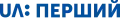 Logo de UA:Pershyi de décembre 2017 à 2022.