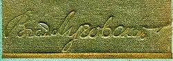 signature de Vladimir Lougovskoï