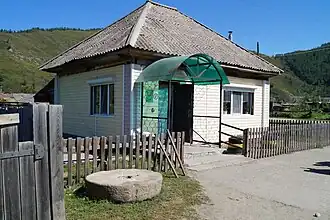 Boutique à Korgon.