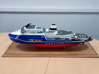 Maquette d'un futur brise-glace classe "Leader" du projet 10510 (2027-2033).