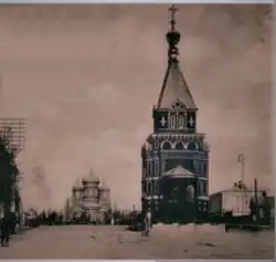 Chapelle du tsarévitch Nicolas Alexandrovitch de Russie.