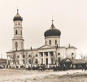Cathédrale Saint-Charalambos de Marioupol